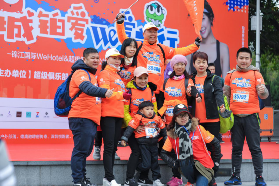 2017“百城铂爱”公益联赛深圳站收官 5城赛事圆满落幕！