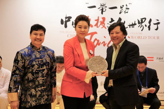 “一带一路”中国太极文化世界行公益活动维也纳站圆满落幕