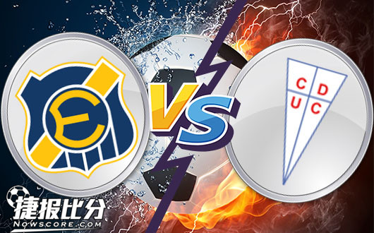 维尼亚德玛埃弗顿vs智利天主大学 智利天主大学反客为主，抢分为先