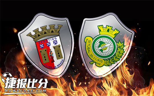 布拉加vs塞图巴尔 已显疲态,塞图巴尔或大限将至!