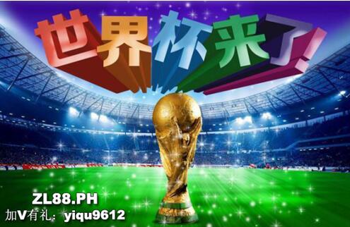 聚焦2018世界杯尊龙娱乐前瞻四强热门