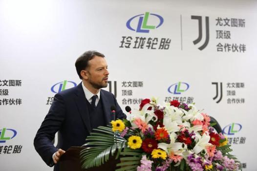 玲珑轮胎正式成为尤文图斯顶级合作伙伴！