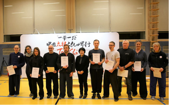 “一带一路”中国太极文化世界行公益活动维也纳站圆满落幕