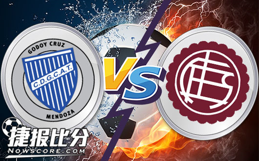 戈多伊克鲁斯vs拉努斯 戈多伊主场连胜无望