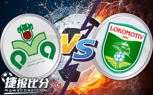 佐伯阿汉vs塔什干火车头 我胡汉三又回来了