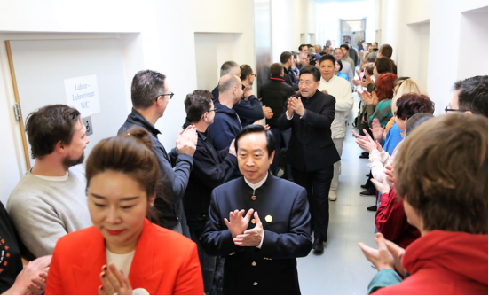 “一带一路”中国太极文化世界行公益活动维也纳站圆满落幕