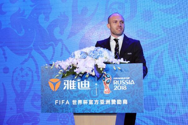 国际足联:雅迪成为两轮电动车行业全球第一家FIFA世界杯官方区域赞助商