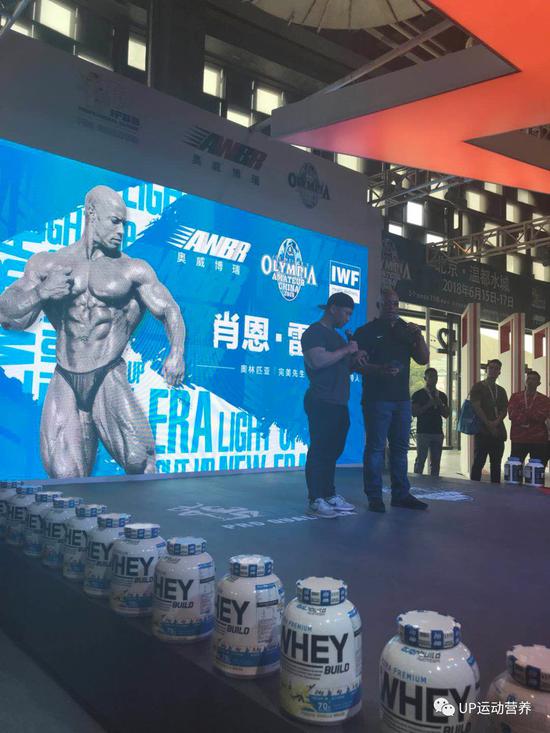 点亮职业化新赛道 奥威博瑞开启中国奥赛元年