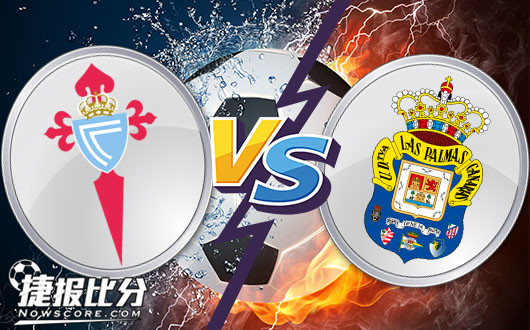 维戈塞尔塔vs拉斯帕尔马斯 维戈塞尔塔主场抢分