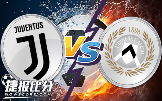 尤文图斯vs乌迪内斯 老妇人最爱乌鸡白凤丸