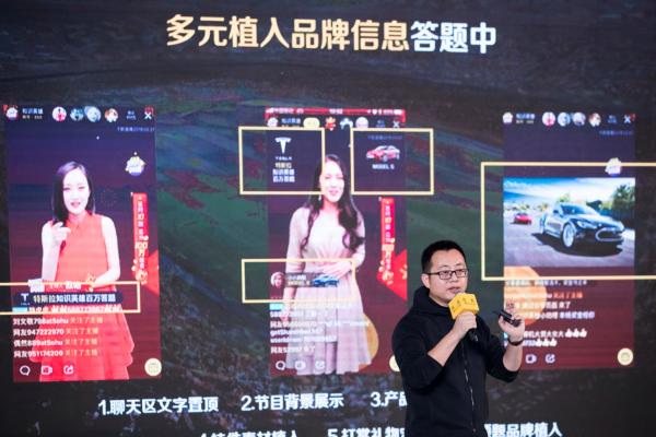 俄罗斯世界杯来袭  搜狐内容战略布局首次曝光