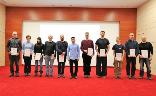 “一带一路”中国太极文化世界行收官站于布达佩斯落下帷幕