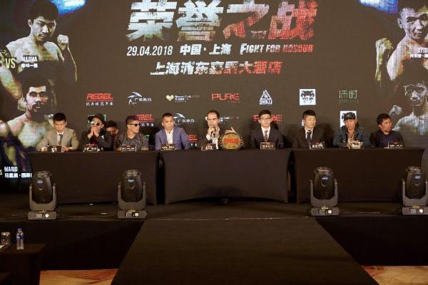 “荣誉之战”—2018锐力搏冠军赛首站即将打响