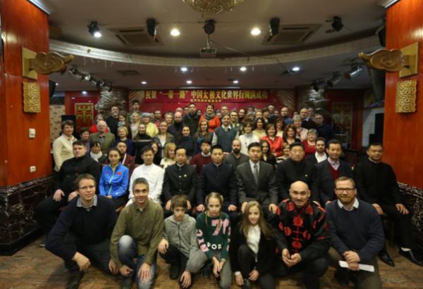 “一带一路”中国太极文化世界行收官站于布达佩斯落下帷幕