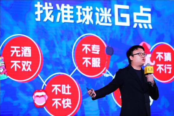 俄罗斯世界杯来袭  搜狐内容战略布局首次曝光