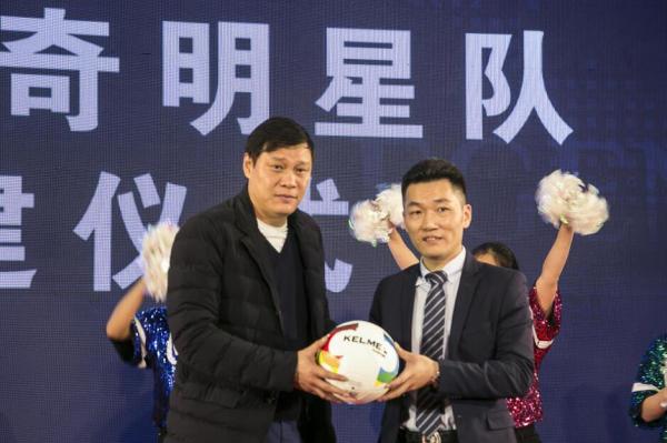 2018俄罗斯传奇超级世界杯赛正式启动！中国队首次出征角逐