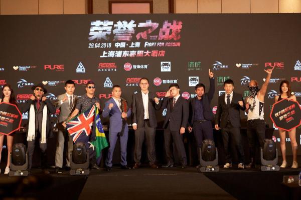 “荣誉之战”—2018锐力搏冠军赛首站即将打响