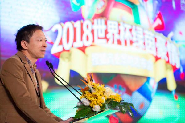 俄罗斯世界杯来袭  搜狐内容战略布局首次曝光