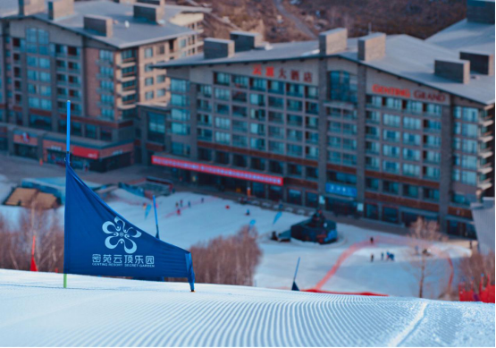 2018“云顶杯”国际滑雪大奖赛今日完赛