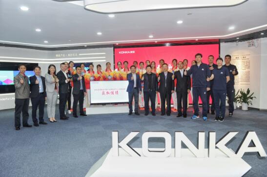 八一深圳女排莅临康佳集团参观 工匠精神引世界冠军称赞