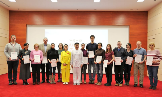 “一带一路”中国太极文化世界行收官站于布达佩斯落下帷幕