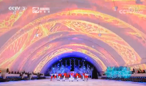 助力2022年冬奥运  博德维建成多个气膜冰雪体育馆引关注