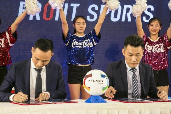 2018俄罗斯传奇超级世界杯赛正式启动！中国队首次出征角逐