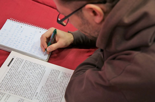 “一带一路”中国太极文化世界行收官站于布达佩斯落下帷幕