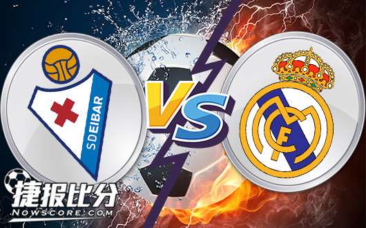 埃瓦尔vs皇马 皇马体力不支