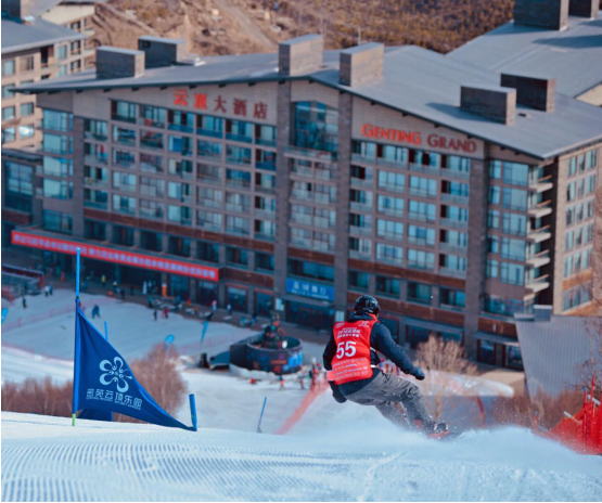 2018“云顶杯”国际滑雪大奖赛今日完赛