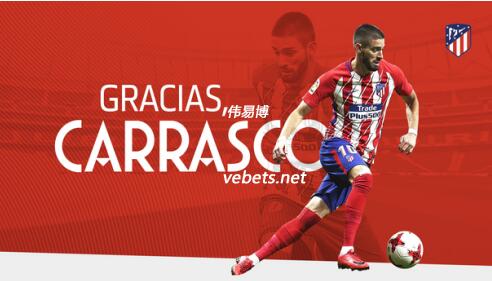 马竞双星转会大连伟易博中超兴起一波引援浪潮