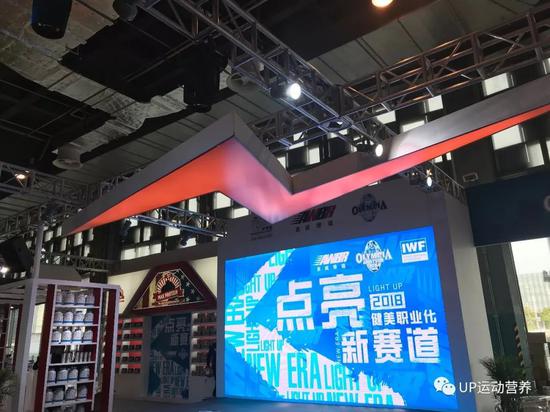 点亮职业化新赛道 奥威博瑞开启中国奥赛元年