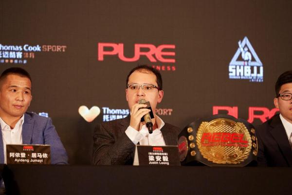 “荣誉之战”—2018锐力搏冠军赛首站即将打响