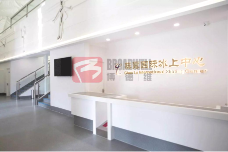 助力2022年冬奥运  博德维建成多个气膜冰雪体育馆引关注