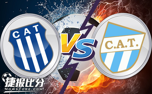 铁路工场vs图库曼竞技 塔勒瑞斯已经脱胎换骨