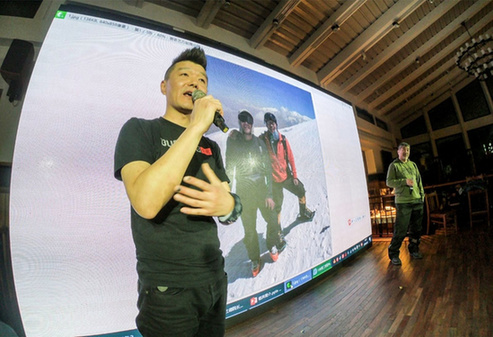 三亿人上冰雪、商学院人群成铁雪先锋