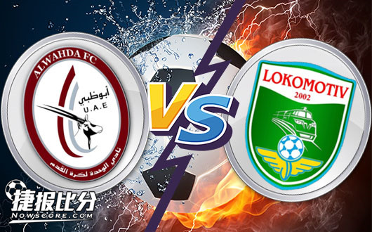 艾维达赫vs塔什干火车头 艾维达赫强装老司机