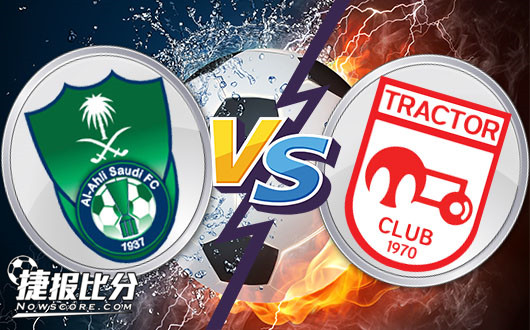 吉达阿赫利vs大不里士拖拉机 客队有望取分