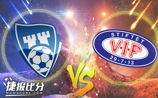 萨尔普斯堡vs瓦勒伦加 狭路相逢勇者胜