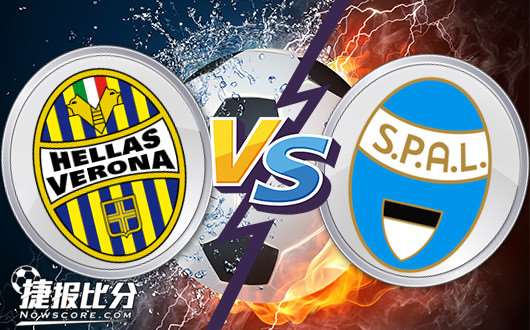 维罗纳vs斯帕尔 学如逆水行舟，不进则退