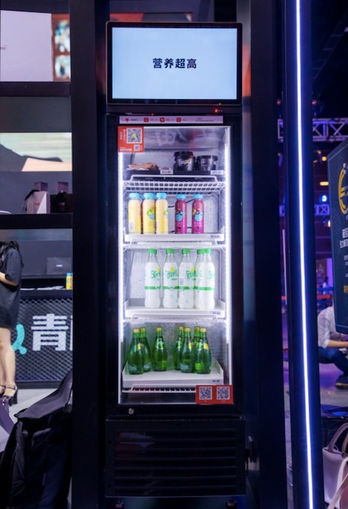 青橙发布健身房解决方案，率领行业迈入+AI时代