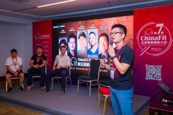 青橙发布健身房解决方案，率领行业迈入+AI时代