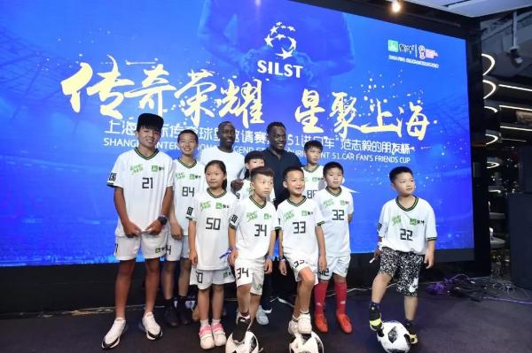 传承梦想，不负青春年华