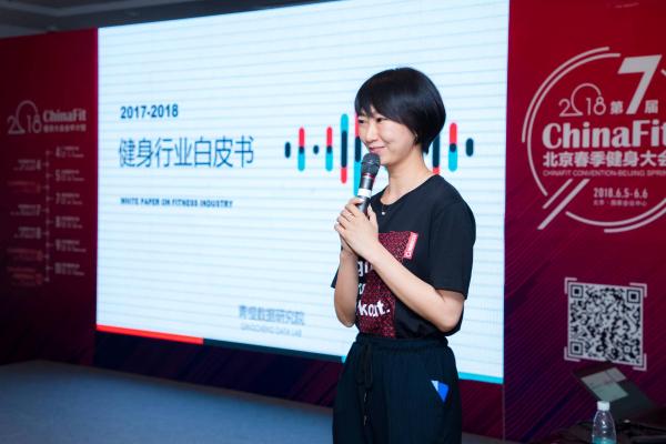 青橙发布健身房解决方案，率领行业迈入+AI时代