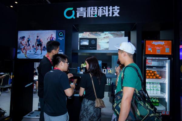 青橙发布健身房解决方案，率领行业迈入+AI时代