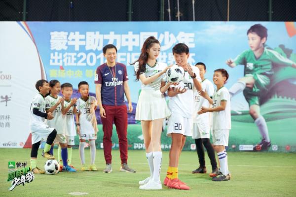 国足梦之旅——《踢球吧!少年强》