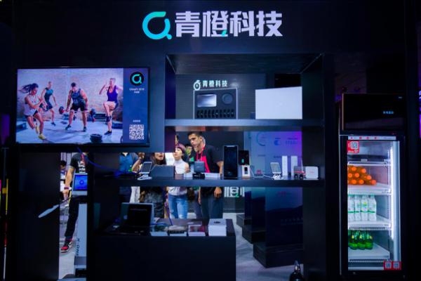 青橙发布健身房解决方案，率领行业迈入+AI时代