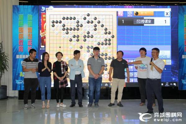 爱思通周年庆队际赛 媒体队屠龙击败爱思通黑马队