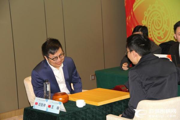 正直播百灵杯决赛 申真谞VS柯洁 依田VS马晓春等