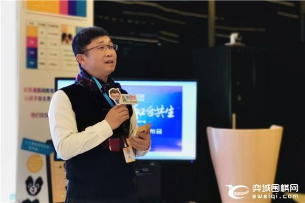 爱思通教学成果发布会在京举行 全国各地老师齐聚一堂